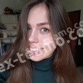 Владлена